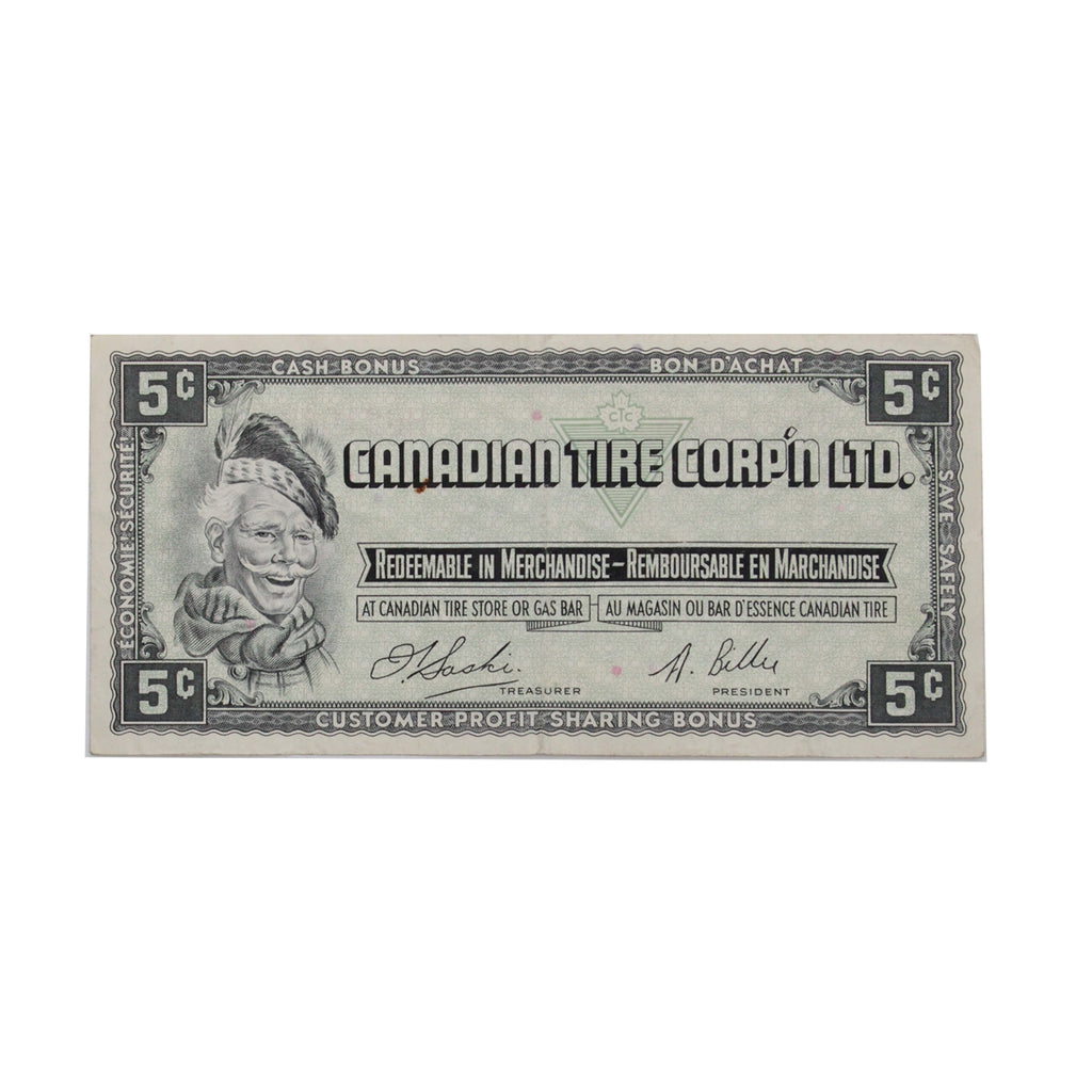 S1-B-H 1961 Canadian Tire Coupon 5 Cents Very Fine