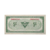 S4-B-BN 1974 Canadian Tire Coupon 5 Cents VF-EF