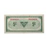 S4-B-BN 1974 Canadian Tire Coupon 5 Cents Very Fine