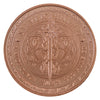 Ag-47 1oz. .999 Fine Copper