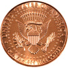 Donald Trump's Wall  1oz. .999 Fine Copper