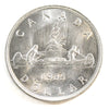 1935 Canada Dollar Choice Brilliant Uncirculated (MS-64) $