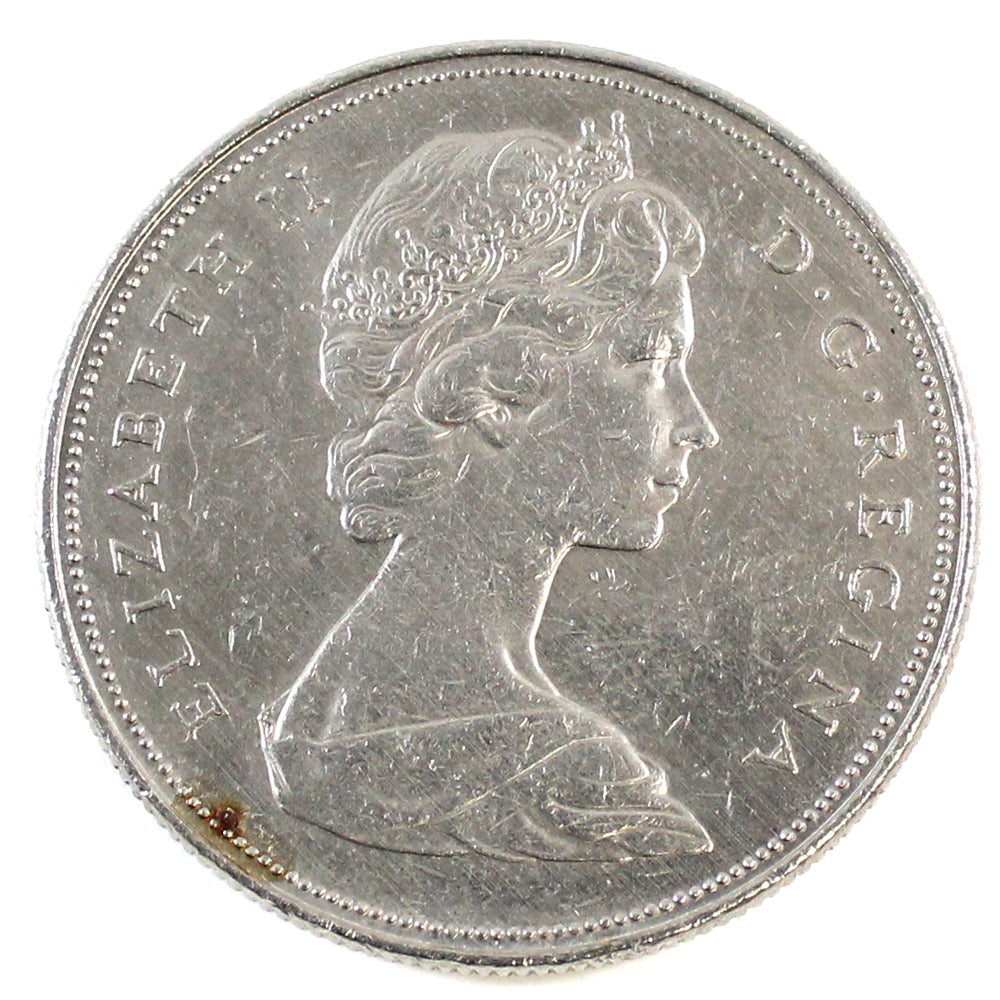 1968 No Island Canada Nickel Dollar AU-UNC (AU-55)