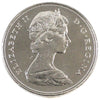 1968 No Island Canada Nickel Dollar Proof Like