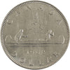 1968 No Island Canada Nickel Dollar AU (AU-50)