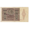 Germany 1923 5 Millionen Mark Note, Pick #90, F-VF (Damaged)