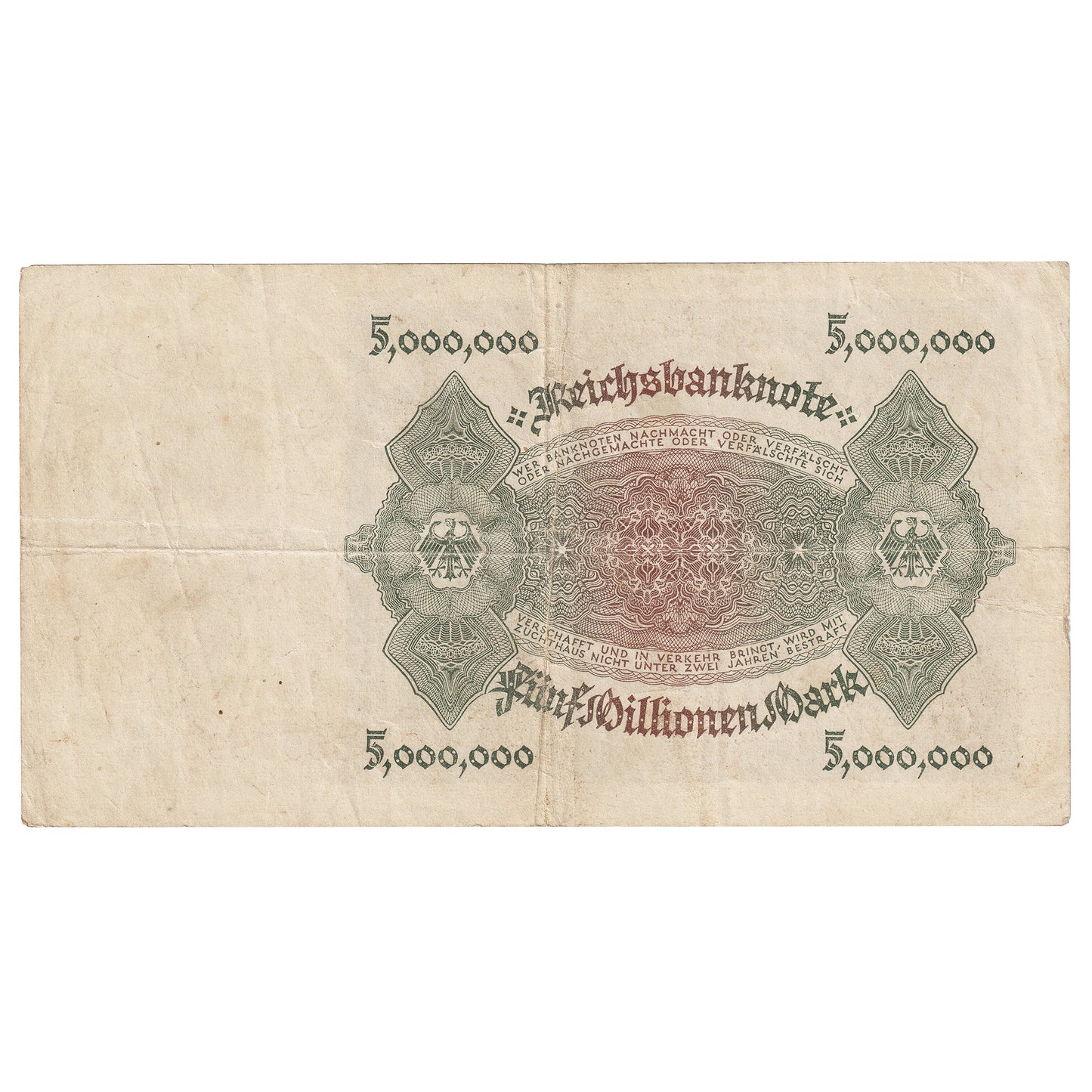 Germany 1923 5 Millionen Mark Note, Pick #90, F-VF (Damaged)