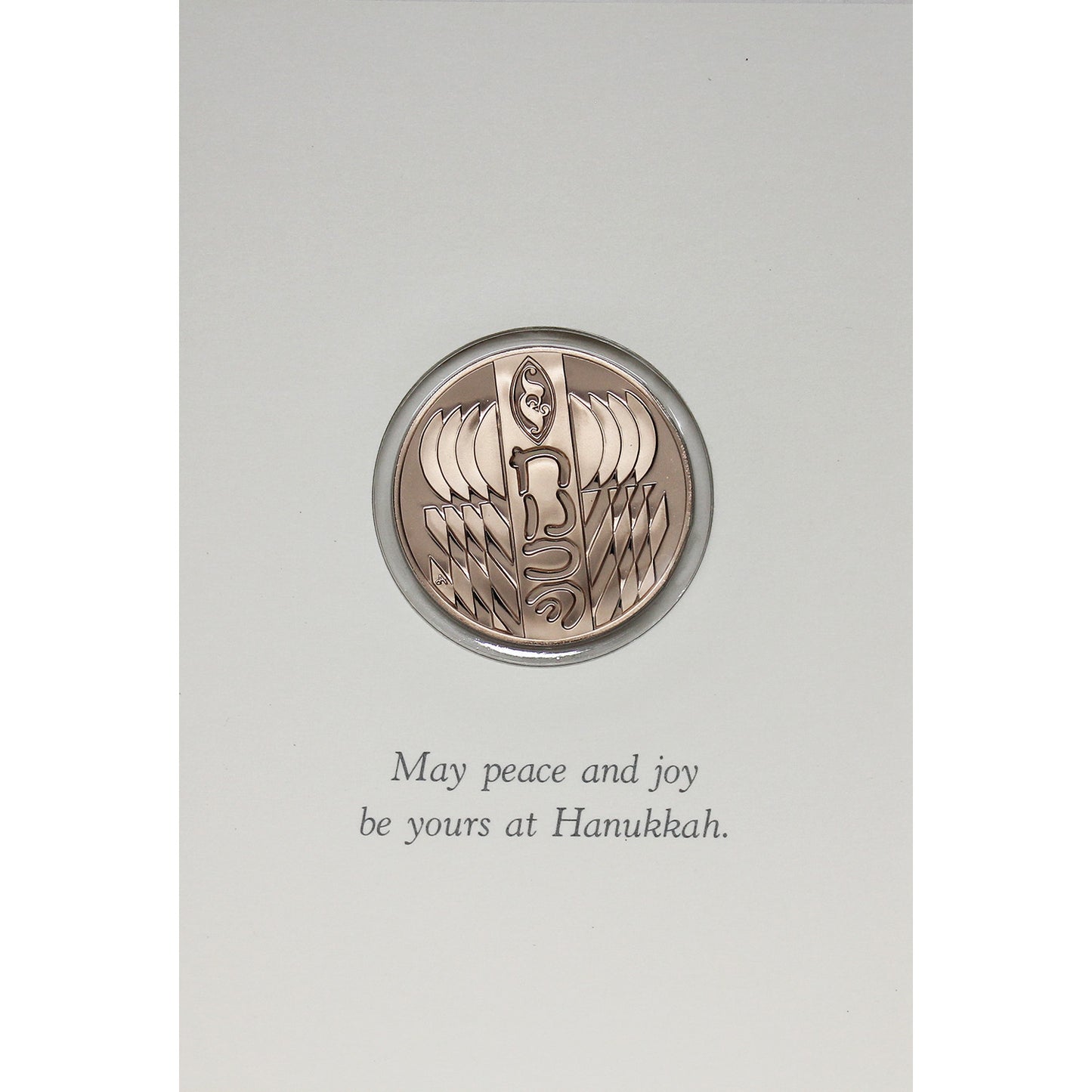 Set of 4x c.1984 Franklin Mint Holiday Medallion Greeting Cards, 4Pcs