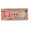 Jamaica 1960 (1970) 50 Cents Note, Pick #53a, EF (Glue)