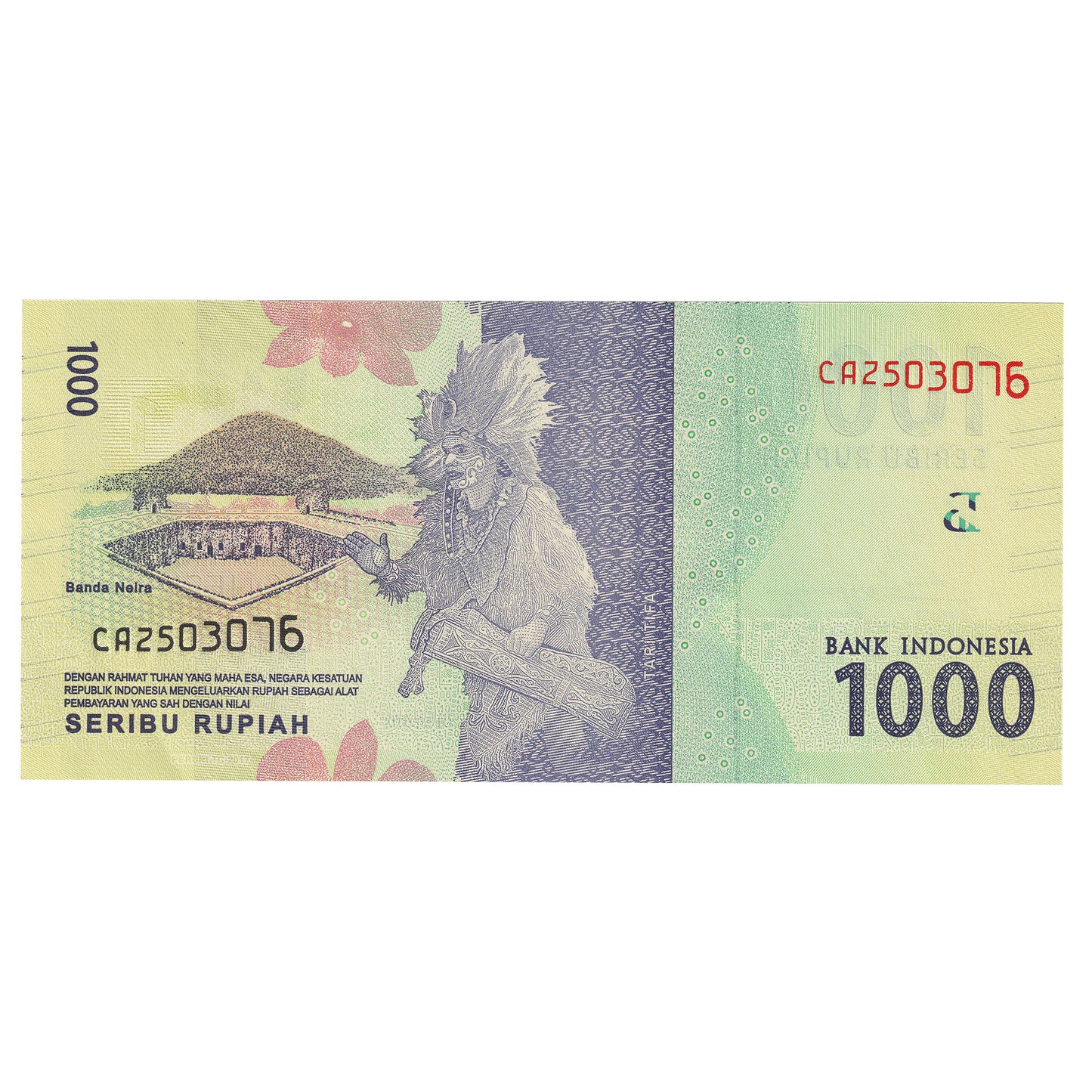 Indonesia 2016 1000 Rupiah Note, Pick #154, UNC