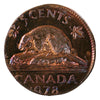 ERROR 1978 Canada 5-cent Struck on Foreign Planchet Brilliant Uncirculated (MS-63)