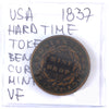 1837 USA Hard Times Token: Bentonian Currency - Mint Drop, Very Fine (VF-20)