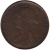 1861 New Brunswick 1-cent Almost Uncirculated (AU-50) $