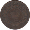 1864 Tall 6 New Brunswick 1-cent VG-F (VG-10)