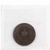 1864 Short 6 New Brunswick 1-cent ICCS Certified AU-50