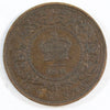 1861 New Brunswick 1-cent EF-AU (EF-45)