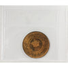 1861 New Brunswick 1-cent ICCS Certified MS-64 (EA 069)