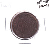 1894 Canada 1-cent VF-EF (VF-30) Cleaned