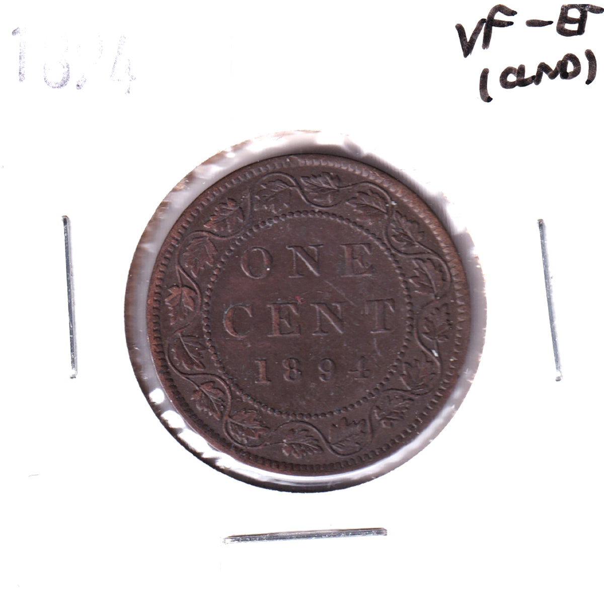 1894 Canada 1-cent VF-EF (VF-30) Cleaned