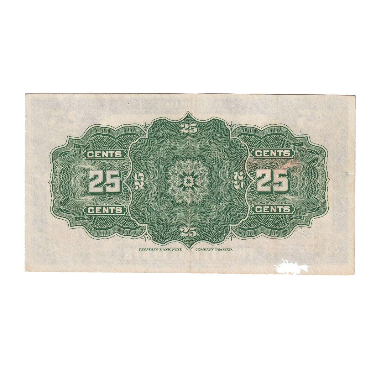 DC-24d 1923 Dominion 25-cent Shinplaster, Campbell-Clark, VF-EF (Holes, tears, or damaged)