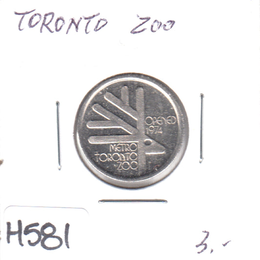 1974 Metro Toronto Zoo Opening Token: Nine Banded Armadillo