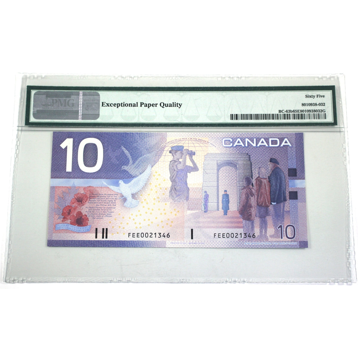 BC-63b 2001 Canada $10 Note, Knight-Dodge, FEE, PMG Certified GUNC-65 EPQ