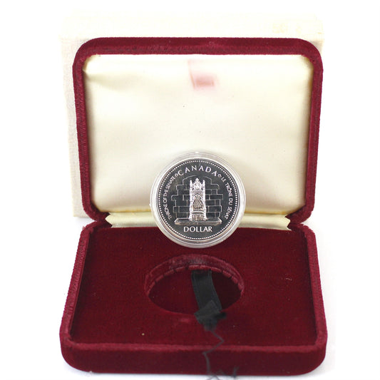 1977 Canada VIP Cased Silver Dollar: Queen Elizabeth II Silver Jubilee (Capsule scr.)