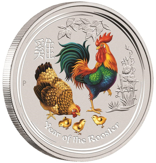 2017 Australia 50-cent Coloured Year of the Rooster 1/2oz .9999 Fine Silver (No Tax) Capsule Scuffed