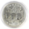 2005 Canada Maple Leaf Privy End of WWII $5 Silver Maple (No Tax) May be lightly toned