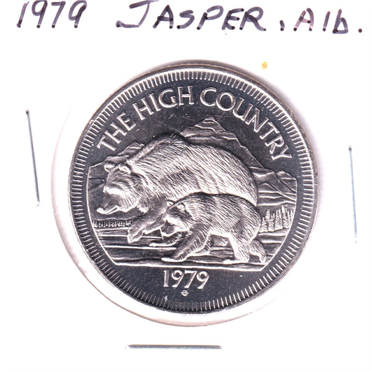 1979 Jasper, Alberta, Souvenir Dollar: The High Country