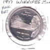 1977 Winnipeg Jubalee Red River Dollar Token: York Boat / Pan-Am Pool