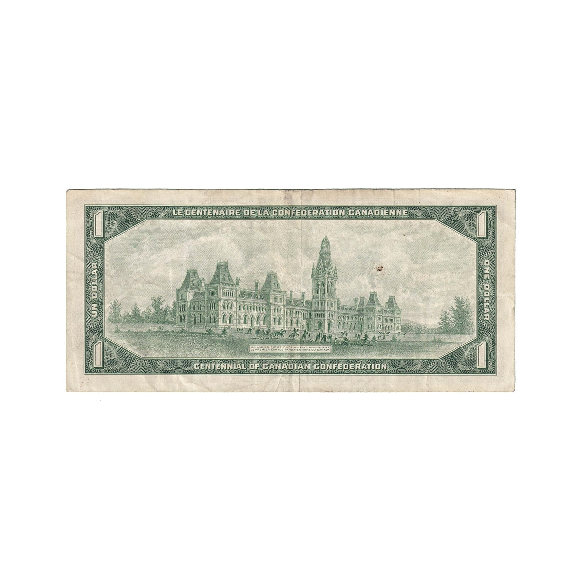 BC-45bA-i 1967 Canada $1 Beattie-Rasminsky, *F/P, VF