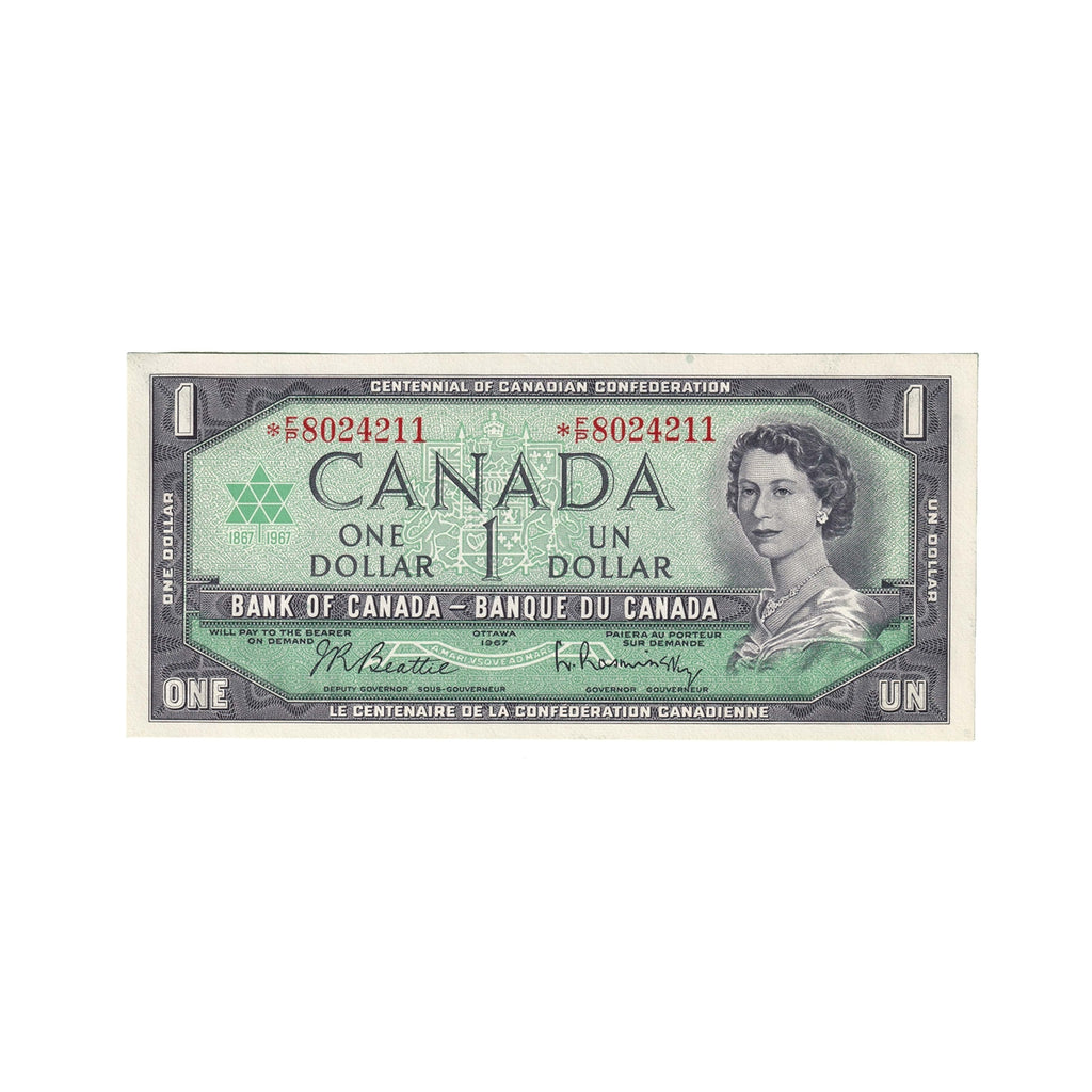 BC-45bA-i 1967 Canada $1 Beattie-Rasminsky, *F/P, AU-UNC