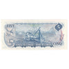 BC-48b 1972 Canada $5 Lawson-Bouey, SF, AU