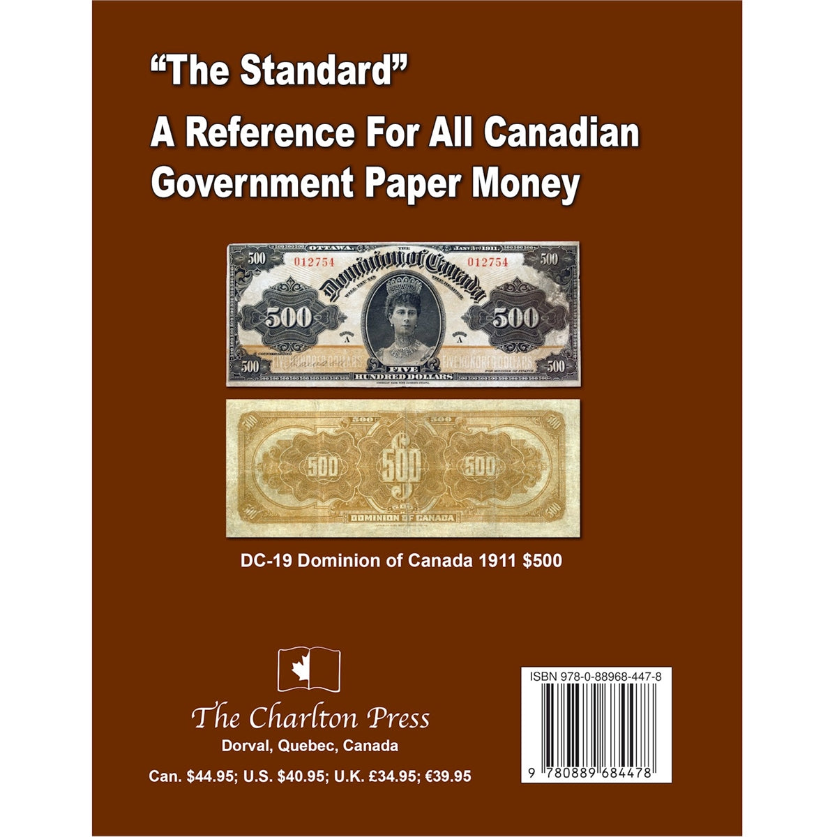 2024 Charlton Standard Catalogue Canadian Government Paper Money 35th Edition