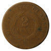 1866 USA 2 Cents About Good (AG-3)