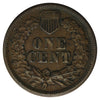 1865 Plain 5 USA Cent VF-EF (VF-30) $