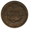 1872 USA Cent Very Good (VG-8) $