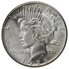 1926 USA Dollar Choice Brilliant Uncirculated (MS-64) $