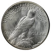 1926 USA Dollar Choice Brilliant Uncirculated (MS-64) $