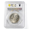 1967 USA Half Dollar PCGS Certified MS-65