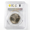 1976 USA Half Dollar PCGS Certified MS-65