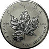 1908-1998 Anniversary Privy Mark 1oz. Silver Maple Leaf (TAX Exempt)