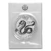 2025 Rwanda 50 RWF Francs Lunar Year of the Snake 1oz. .999 Silver (No Tax)