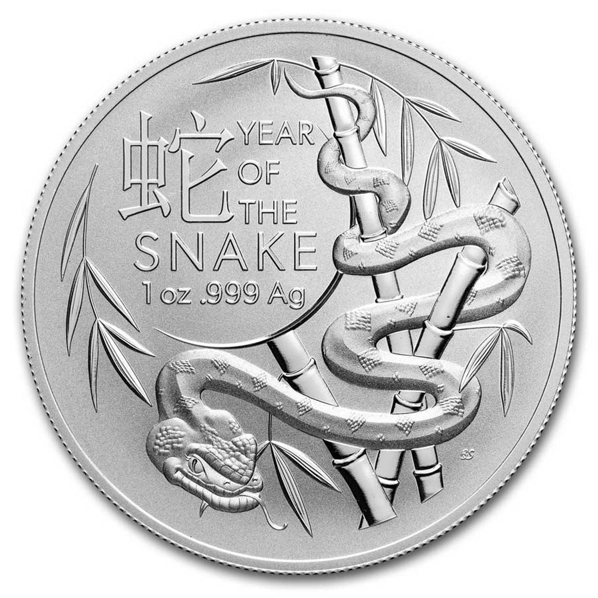 2025 Australia $1 Lunar Year of the Snake 1oz. .9999 Silver (No Tax)