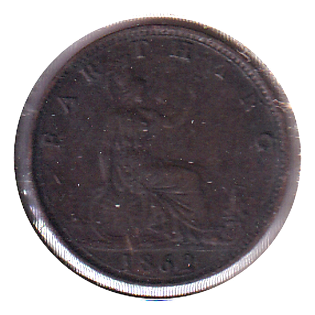 Great Britain 1862 Farthing Extra Fine (EF-40) $