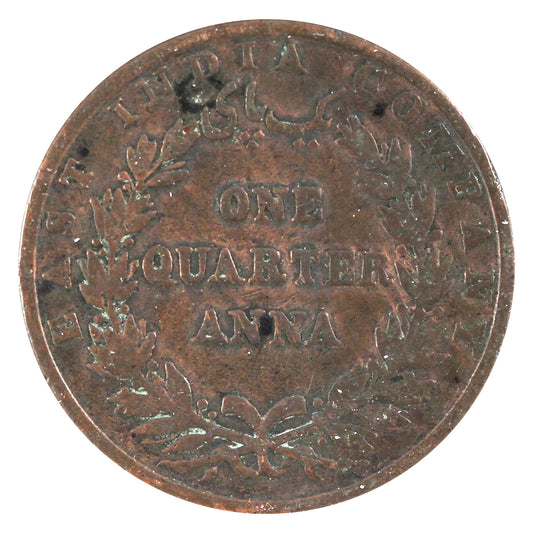 India 1835 1/4 Anna VF-EF (VF-30)