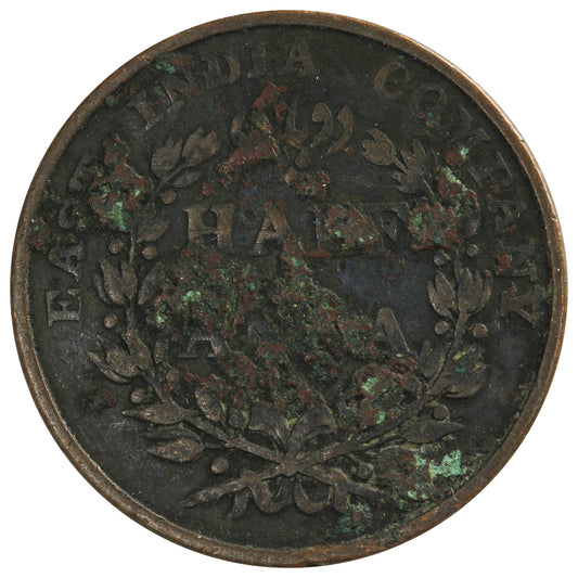 India 1835 1/2 Anna Very Fine (VF-20)