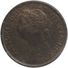 Great Britain 1886 Farthing VF-EF (VF-30)