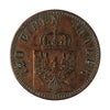 German Empire 1875J 10 Pfennig Extra Fine (EF-40)